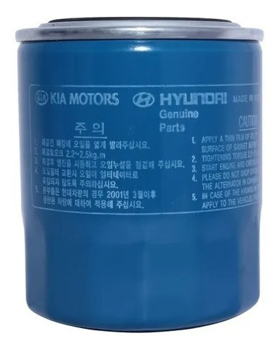 Filtro Aceite Kia Frontier 2.5 / Hyundai Porter D4cb